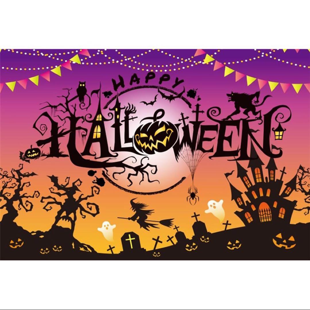 背景布 ハロウィン 撮影背景 大判　2.2x1.5m Amazon | Qinunipoto 背景布 ハロウィン ハロウィーンの背景 Halloween