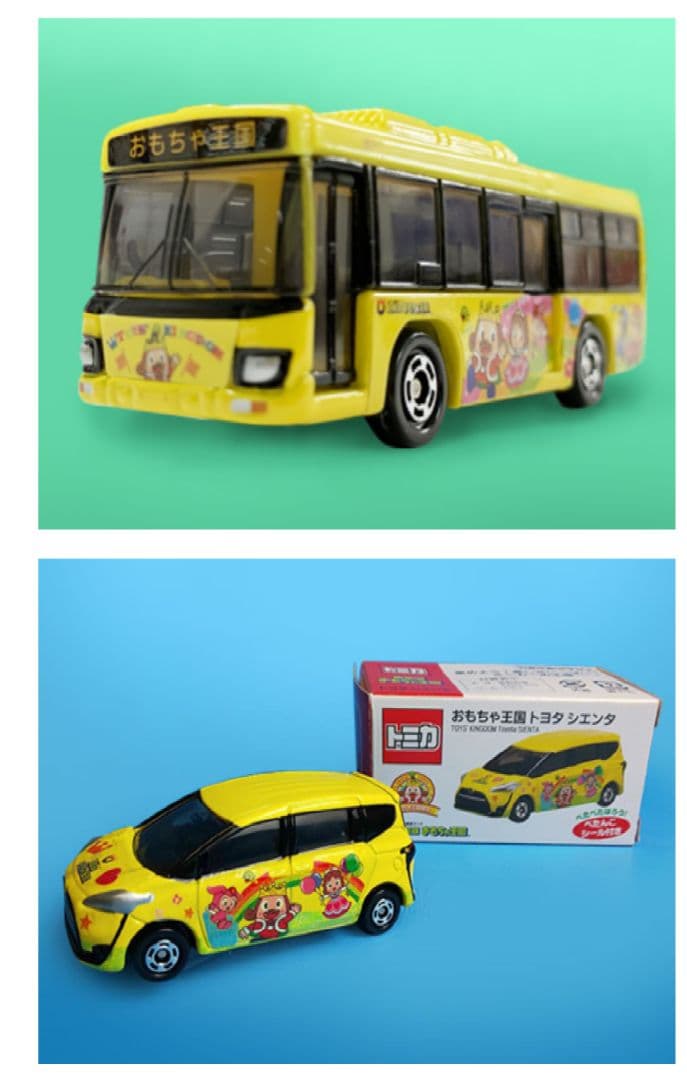 東条湖 軽井沢おもちゃ王国限定 トミカ - メルカリ