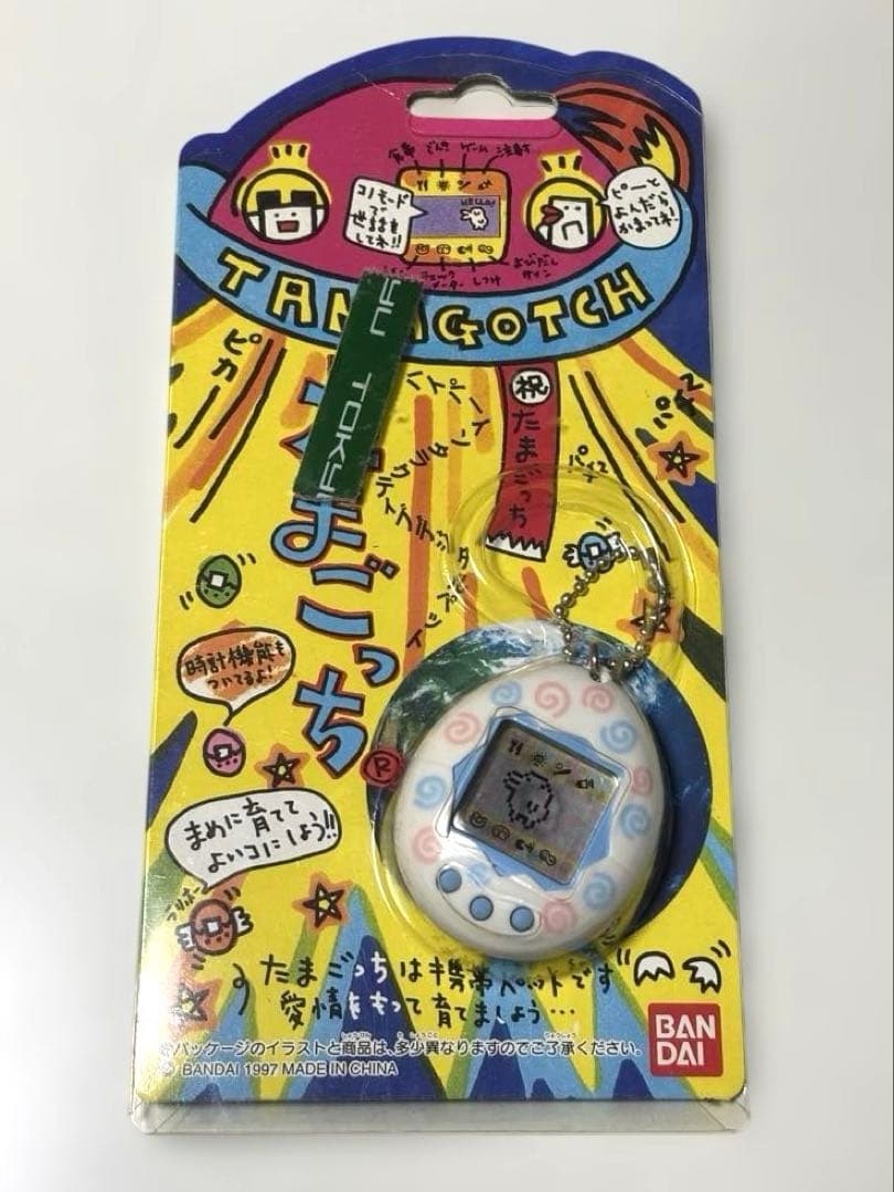最終値下げ】 初代たまごっち レア 白 BANDAI - メルカリ
