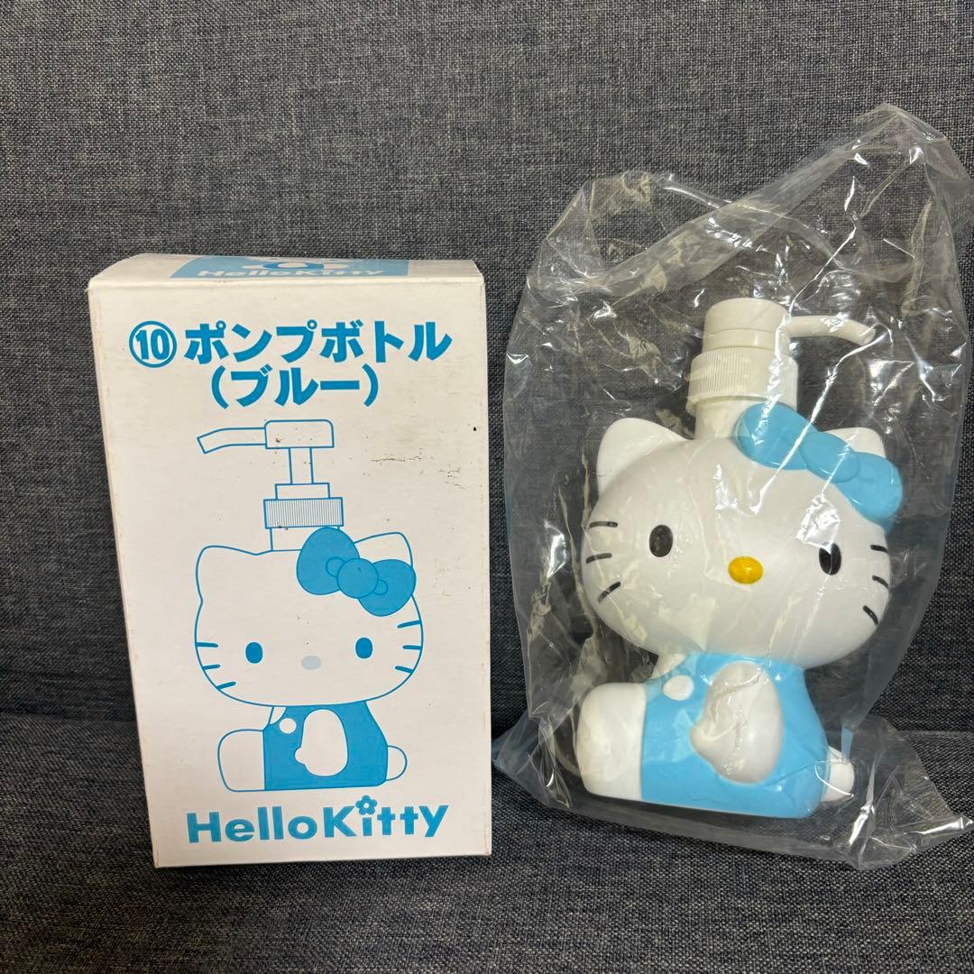 サンリオ キティちゃん ポンプボトル シャンプー ブルー 新品未使用