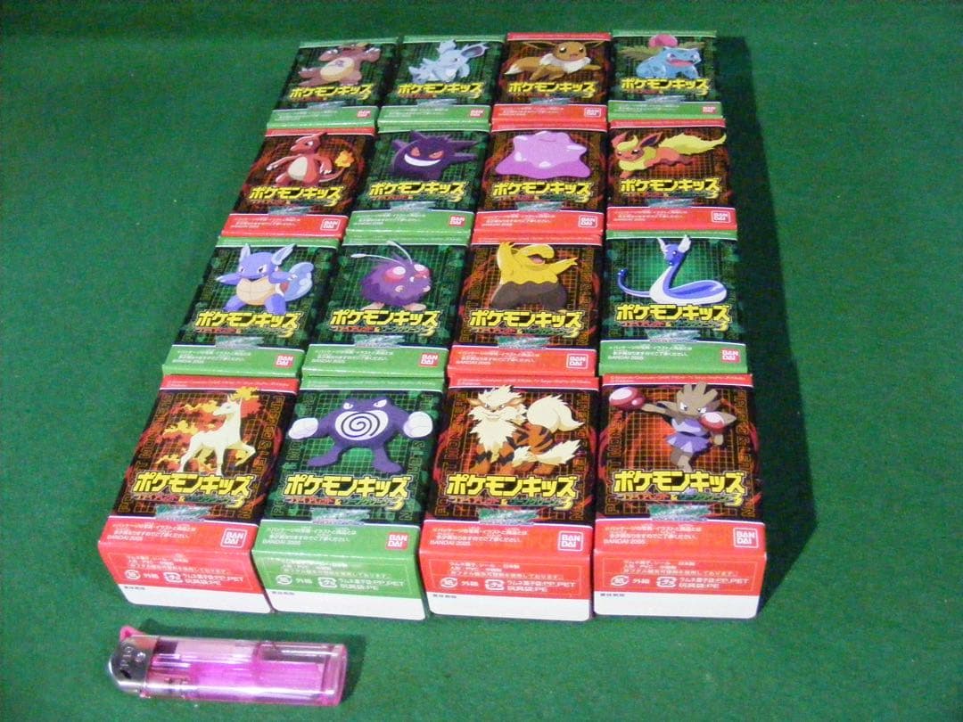 ポケモンキッズ 全16種類(未開封！) 指人形 シール入り！ 2005 - メルカリ