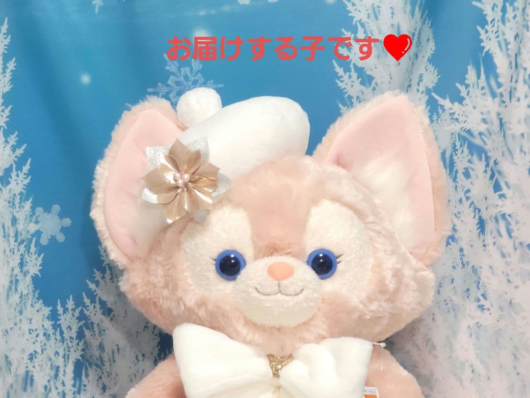 最新❤️ ダッフィー&フレンズ リーナベル Mサイズ ぬいぐるみ