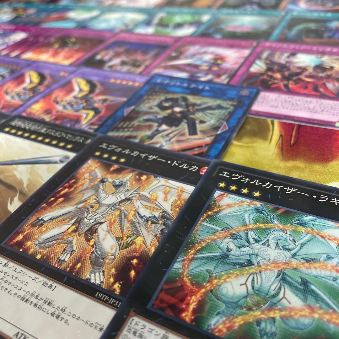 優勝構築 竜華ダイノルフィアデッキ テリジア ケントレギナ 創星竜華