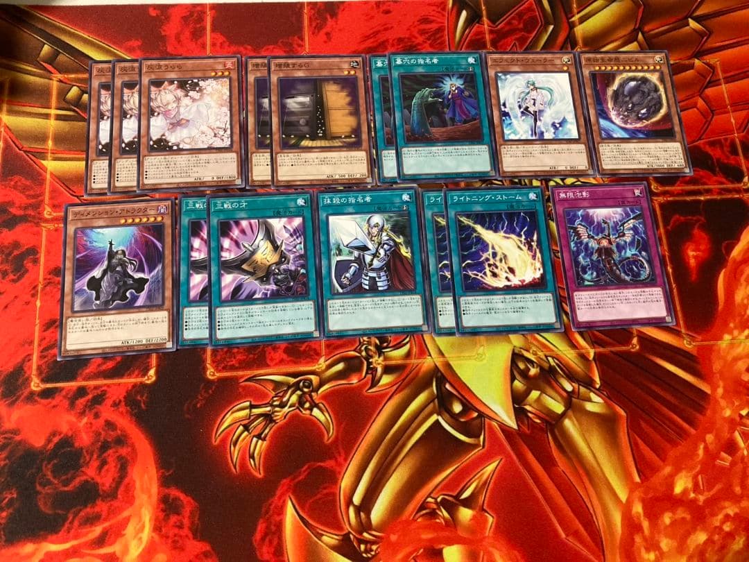 プレゼント付き 遊戯王 まとめ売り 遊戯王 引退品 heroデッキの通販は