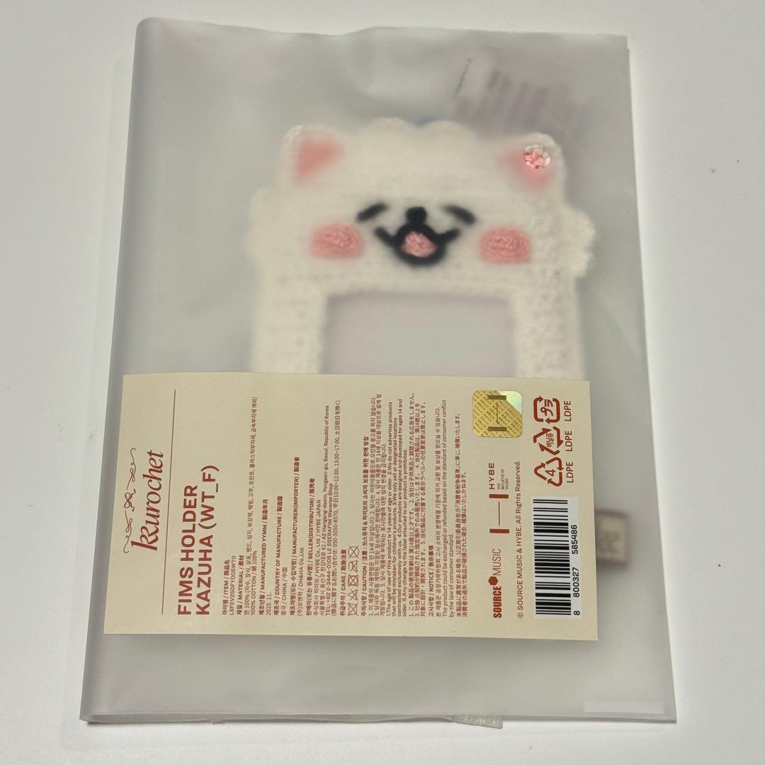 LE SSERAFIM KKUROCHET カードホルダー ズハロン - メルカリ
