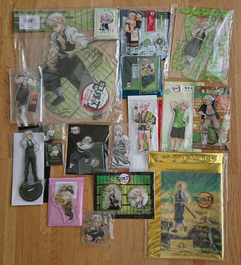 鬼滅の刃 不死川実弥 アクリルスタンド アクリル セット グッズ-スタンドポップ】アニメ「鬼滅の刃」 アクリルマスコット 不死