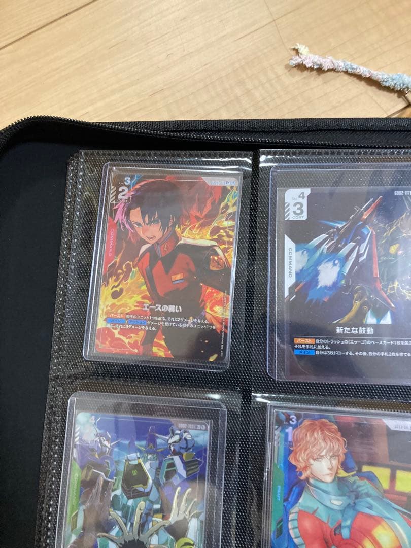 値下げ可ガンダムカードゲーム シャア・アズナブル C+ β パラレル