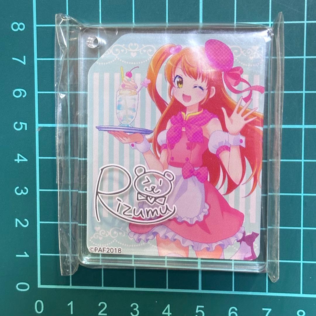 プリティーリズム】天宮りずむ アニメイトカフェ ショップ 缶バッジ