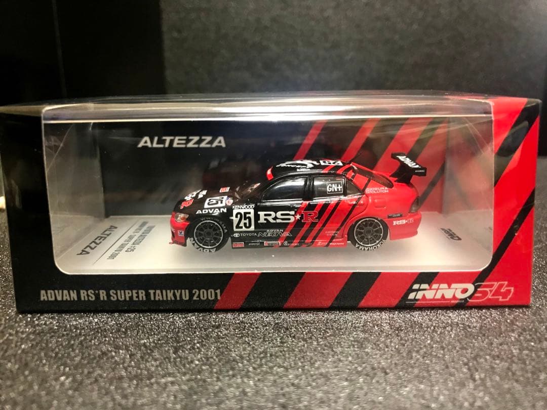 innoモデル 1/64 アルテッツァ アドバンRS-R 未開封 - メルカリ