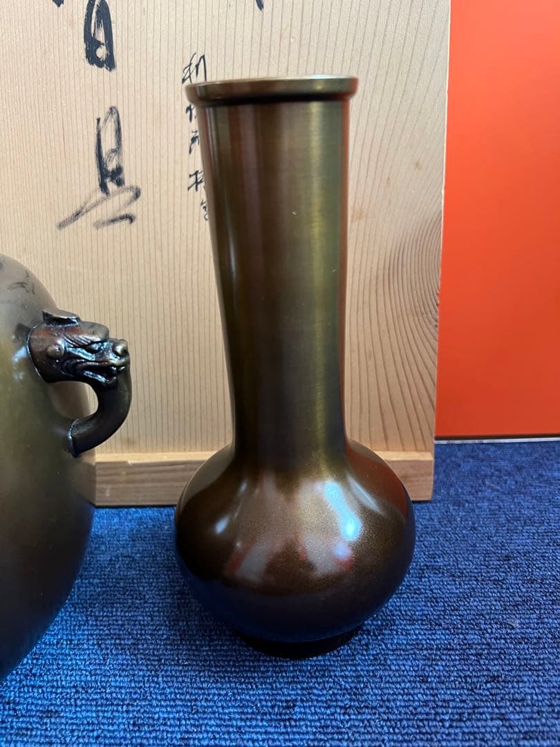 1313 茶道具 鋳銅 皆具 藤井宗喜 造 - 工芸品ベストセラー