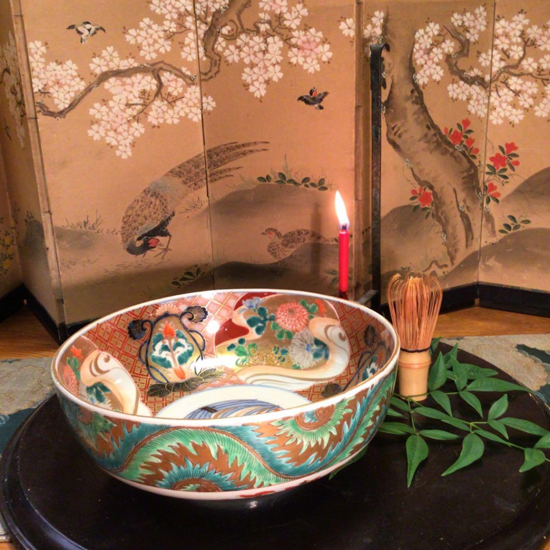 A539 古伊万里 金蘭手 見込菖蒲 窓絵流水菊紋様 大鉢 1客