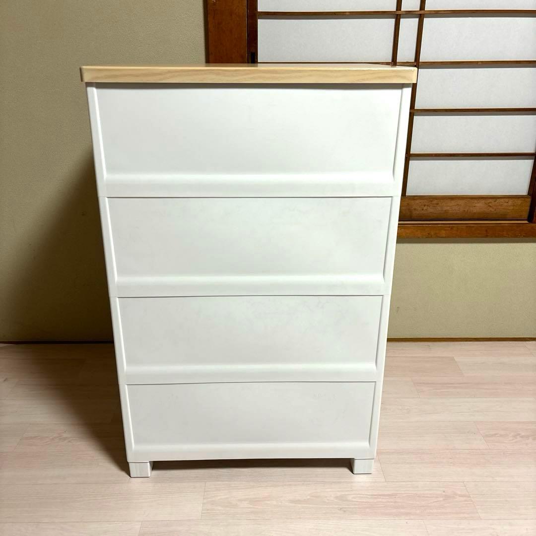 月末セール！【極美品】ニトリ フィッツプラスNTメッシュ2 - メルカリ