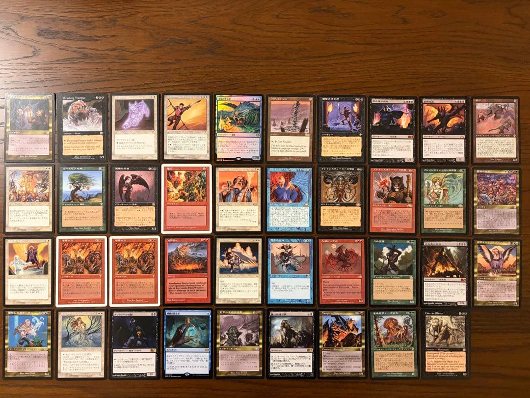 MTG レア 神話レア 39枚セット - メルカリ