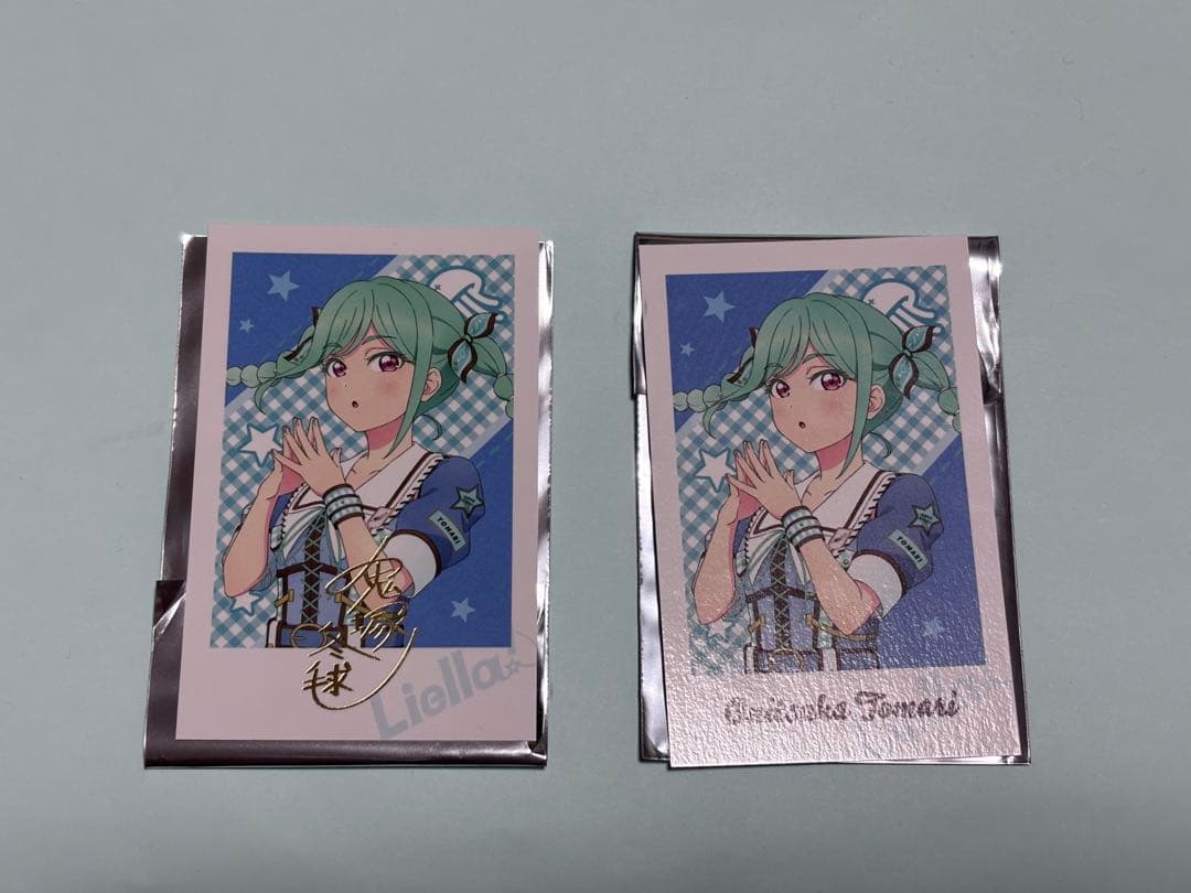 ラブライブ Liella! 7th フォト風カード 箱押し 鬼塚冬毬 - メルカリ