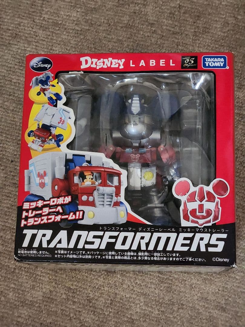 新品未開封 トランスフォーマー ディズニーレーベル ミッキーマウス