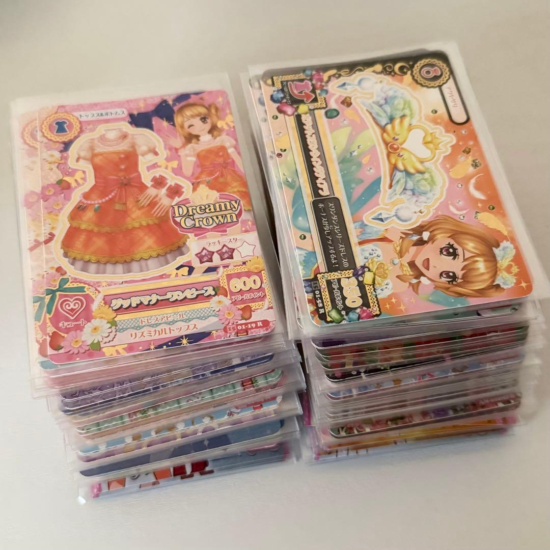 アイカツカード まとめ売り 大空あかり アイカツオンパレード 初代 カードリスト｜データカードダス「アイカツオンパレード！」公式サイト