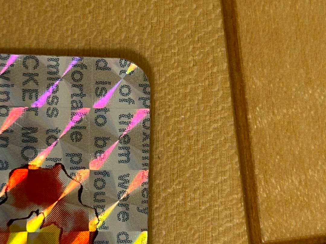 ポケモンカードダス 161枚セット 赤緑混合 - メルカリ