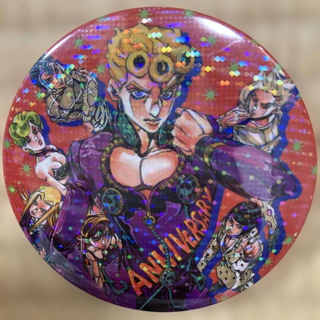 ジョジョの奇妙な冒険第5部 缶バッジ ジョルノジョバーナ 希少 限定