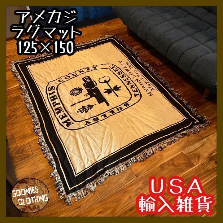 ラグマット ロゴ カーペット 敷物 アメカジ USA輸入 オフホワイト