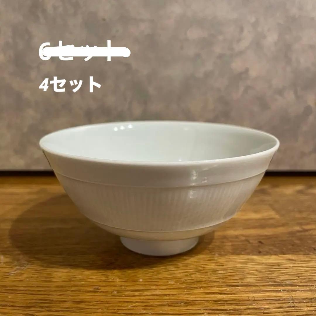 水野克俊　茶碗　4個セット 水野克俊 白磁面取そば猪口（小） ｜ 暮らしのうつわ花田 和食器 通販