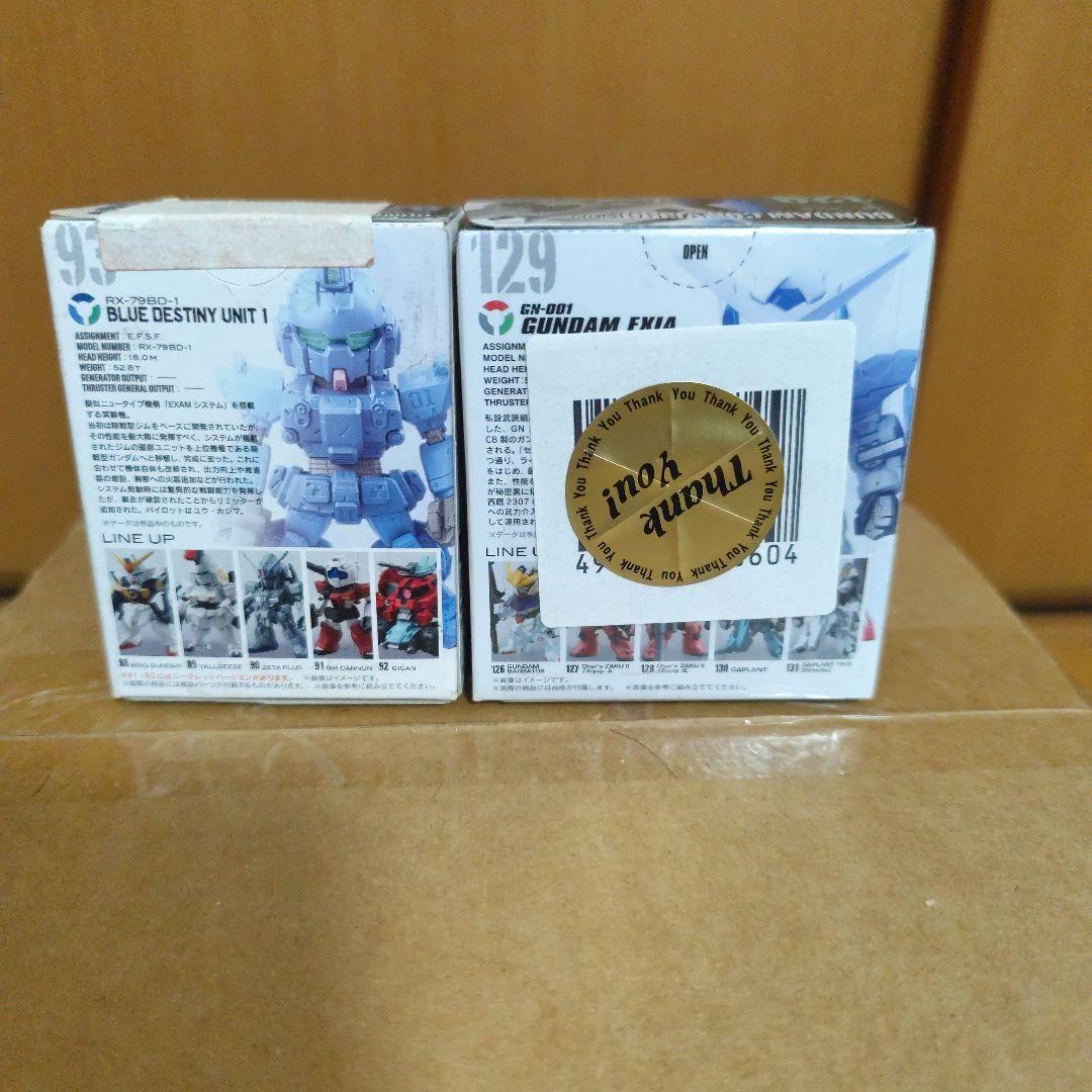 Gundam Converge フィギュア65箱セット - メルカリ