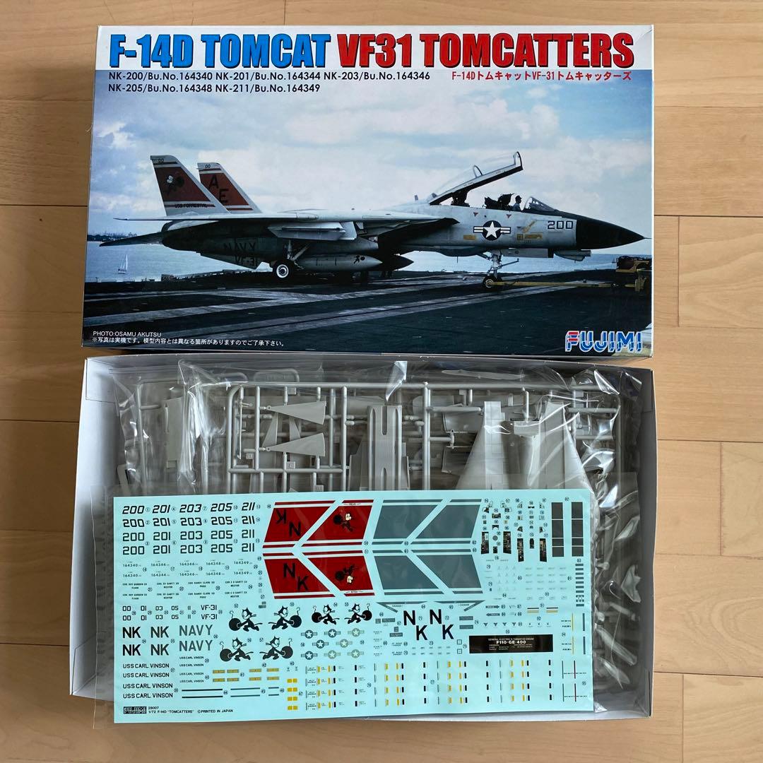 フジミF-14トムキャット8機セット限定1名 - メルカリ
