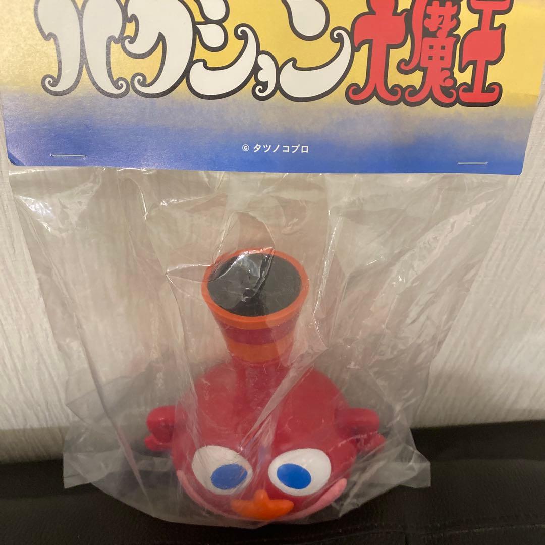 【希少品！】ハクション大魔王 《魔法の壺》ソフビ メディコム・トイ製