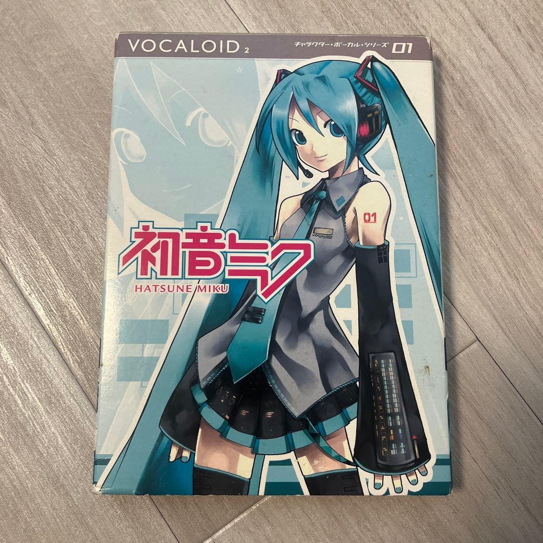 初音ミク VOCALOID 2 01 ボカロ 音楽制作ソフト - メルカリ