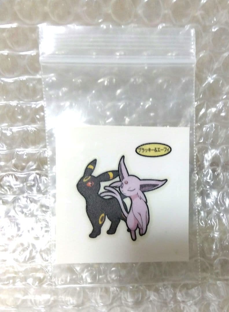 ポケモン シール ブラッキー エーフィ ブイズ 202406231901 - メルカリ