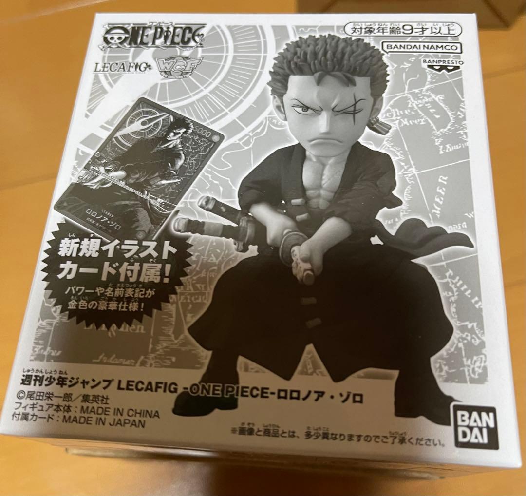 新品未開封レカフィグ ワンピース 6種コンプ ルフィ ゾロ マルコ