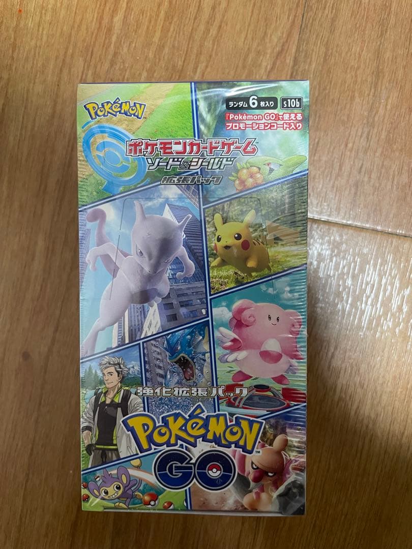 ポケモンGO カード　シュリンク付き未開封 新品 未開封 ポケモンGO シュリンク付き ポケモンカード ポケカ BOX