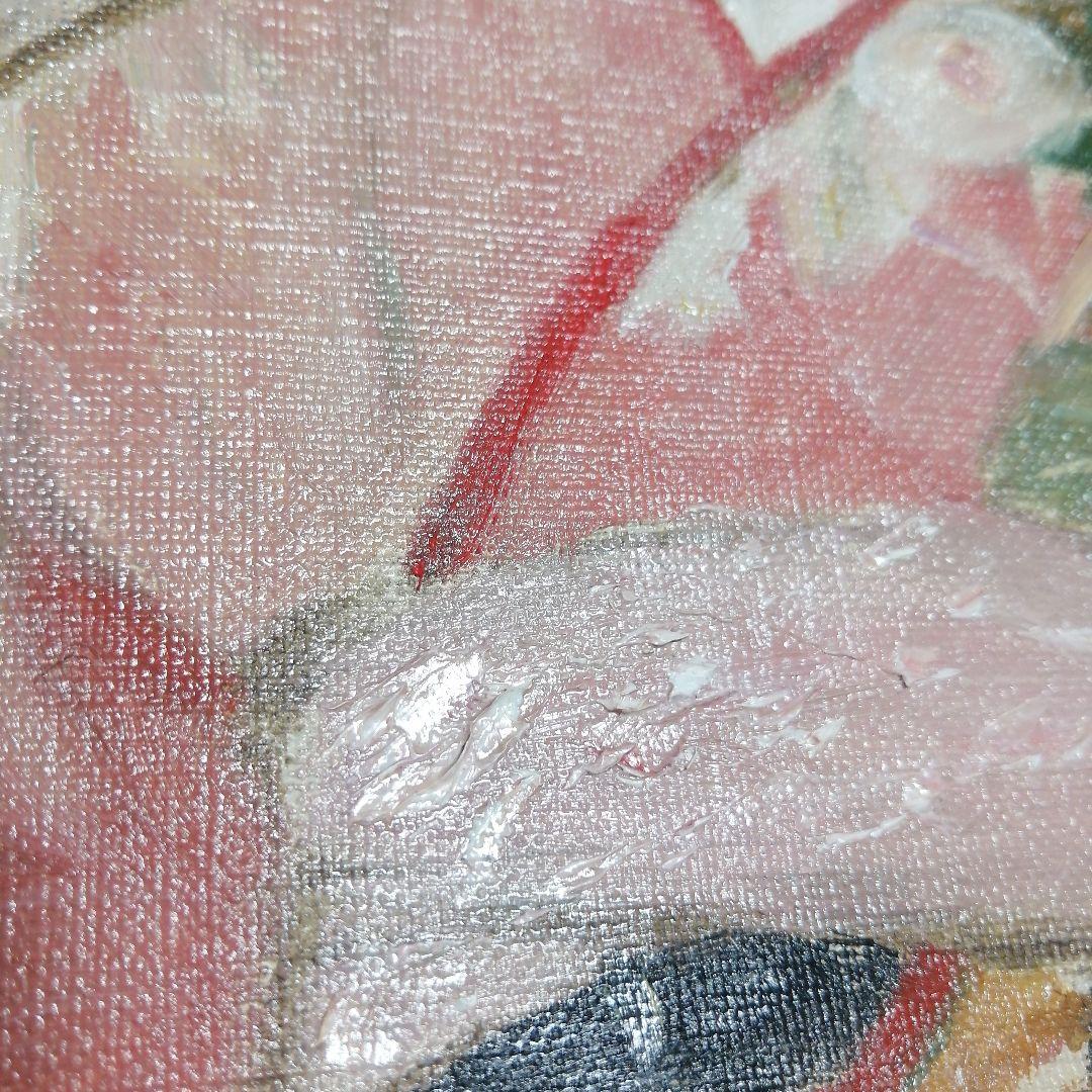 日本画 舞妓 油絵 林義雄 - メルカリ