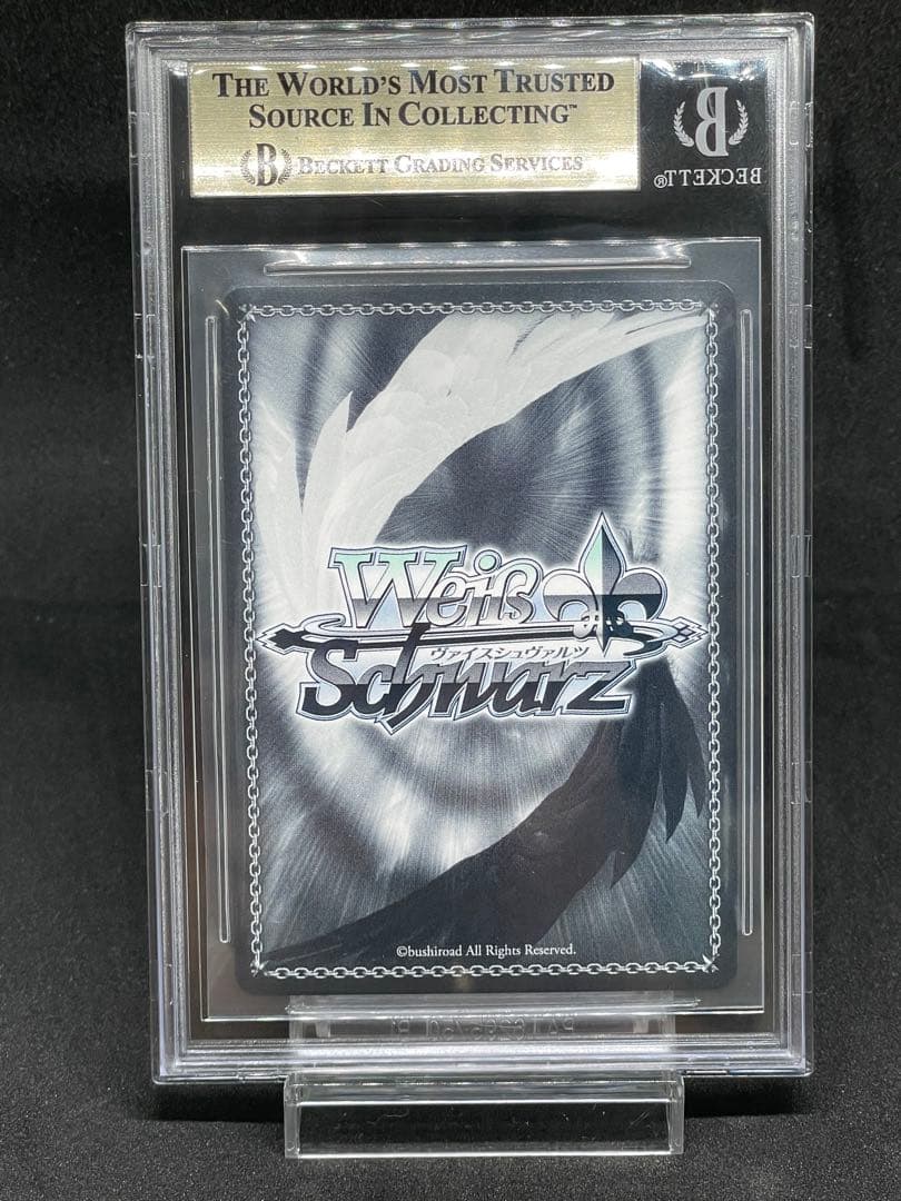 BGS 9.5 Weiss Schwarz 聖園 ミカ - メルカリ
