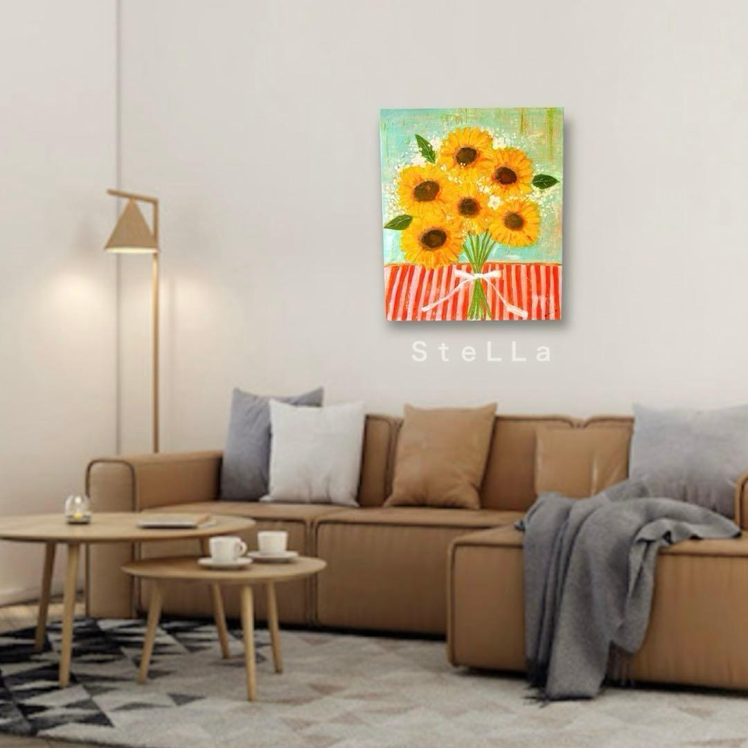 現代アート 抽象画 北欧 花の絵 フラワーアート おしゃれ ひまわり