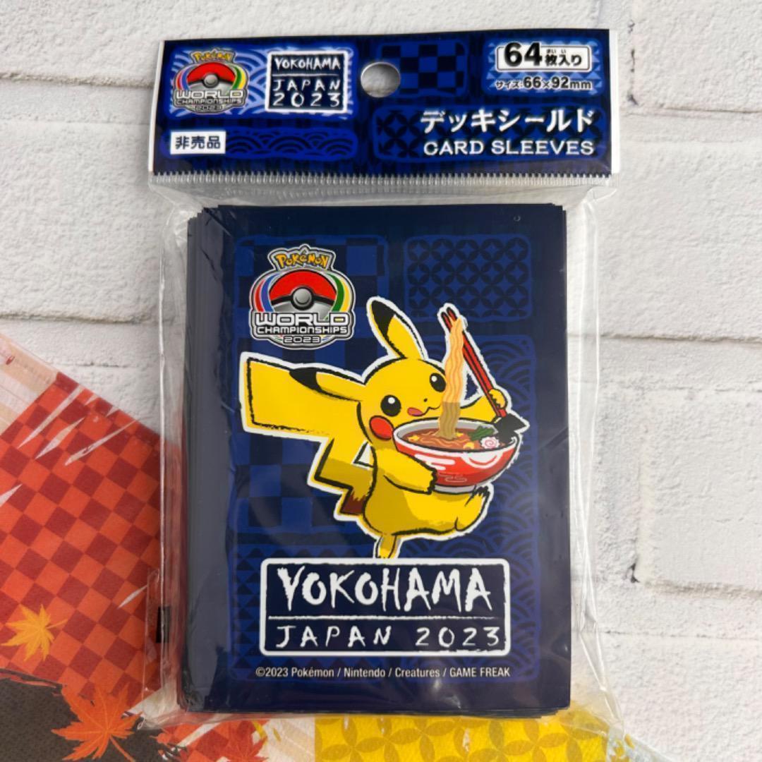 WCS2023 横浜 大会 出場者限定 ポケモン ピカチュウ スリーブ - メルカリ