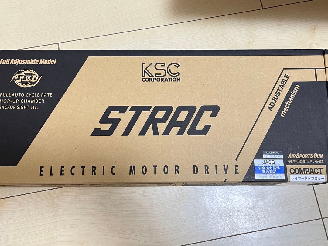 [未開封] KSC ストラックTEG コンパクト レイヤードタンカラー 限定品】 KSC 電動ガン ストラック TEG コンパクト レイヤードタン