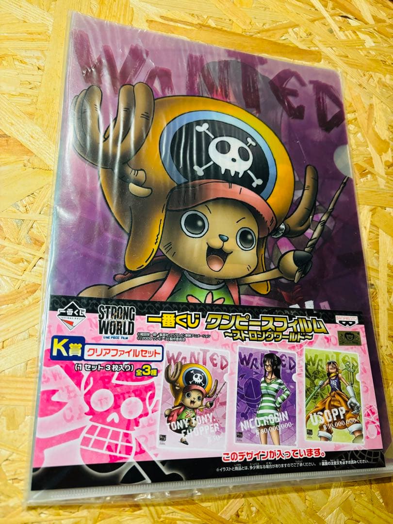ワンピース クリアファイルセット 新品 - メルカリ