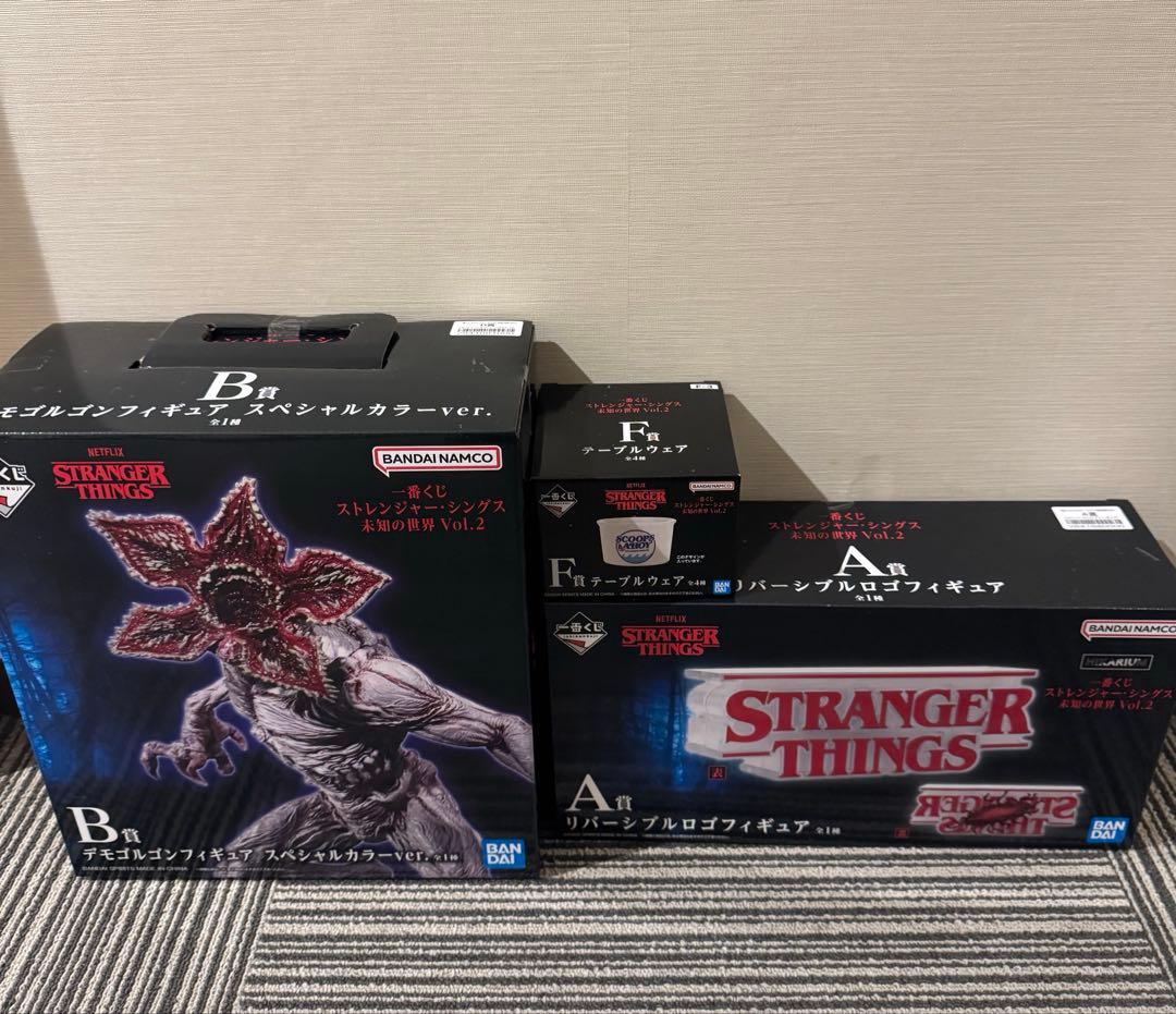 1番くじ ストレンジャーシングス A賞 B賞 まとめ売り - メルカリ