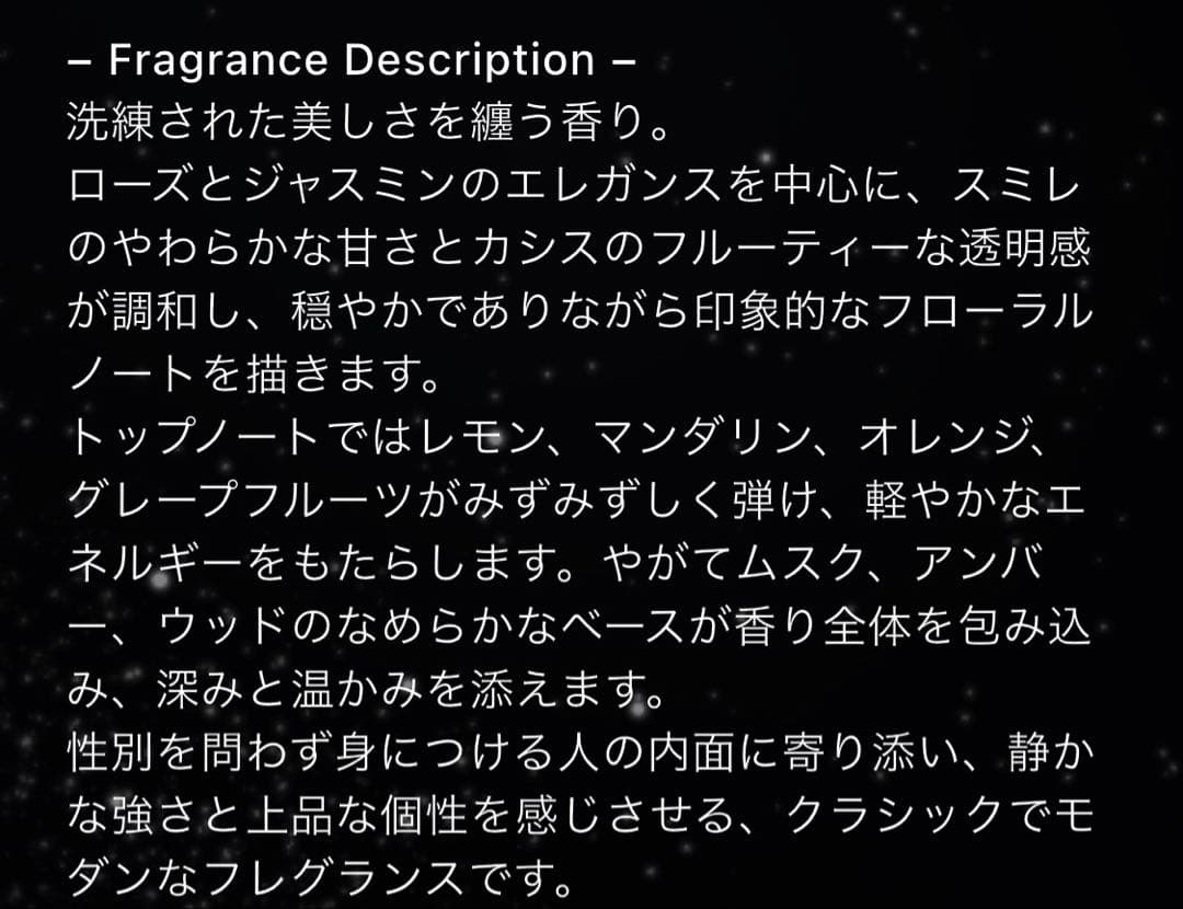 残量8割】XG CHISA 香水 Chisareve - メルカリ