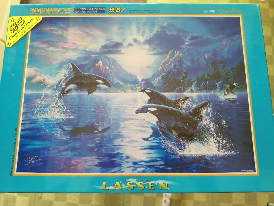 LASSEN 月のささやき ジグソーパズル 3000ピース Amazon.co.jp: 3000ピース 光るジグソーパズル 究極パズルの達人