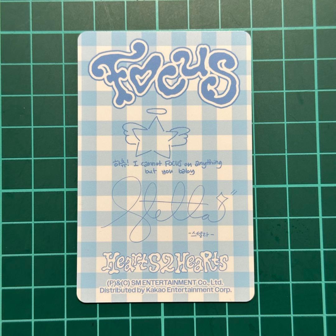 Hearts2Hearts ステラ FOCUS SMini トレカ - メルカリ
