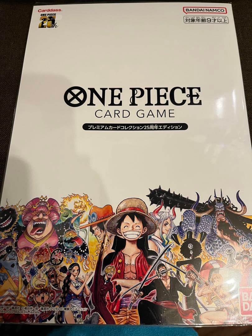 ワンピースカードゲーム　プレミアムカード　25周年エディション　FILM RED プレミアムカードコレクション‐ONE PIECE FILM RED ‐ − PRODUCTS｜ONE