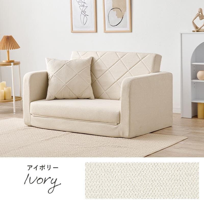 【新品】肘リクライニング　ソファベッド　幅110cm アウトレット 肘リクライニング コンパクトソファベッド 送料無料（北海道・沖縄