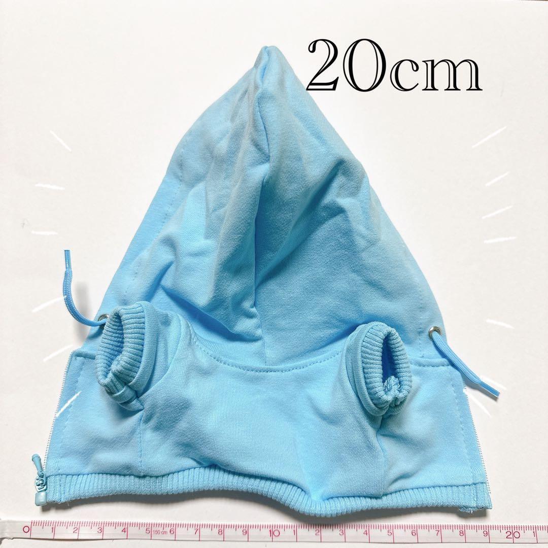 ちびぬい用 ジップパーカー 20cm 着せ替え すのチル 大人気 - メルカリ