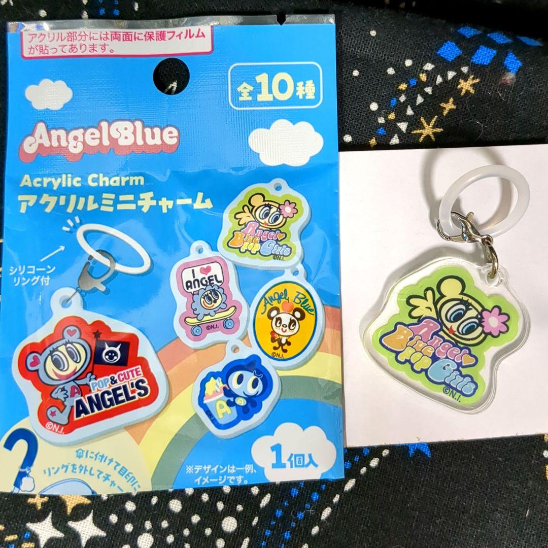 エンジェルブルー ラバーキーホルダー ミニチャーム ししゅう
