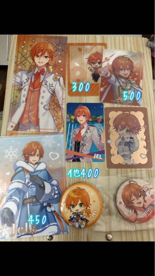 ジェルグッズまとめ売り バラ売り⭕️ - メルカリ