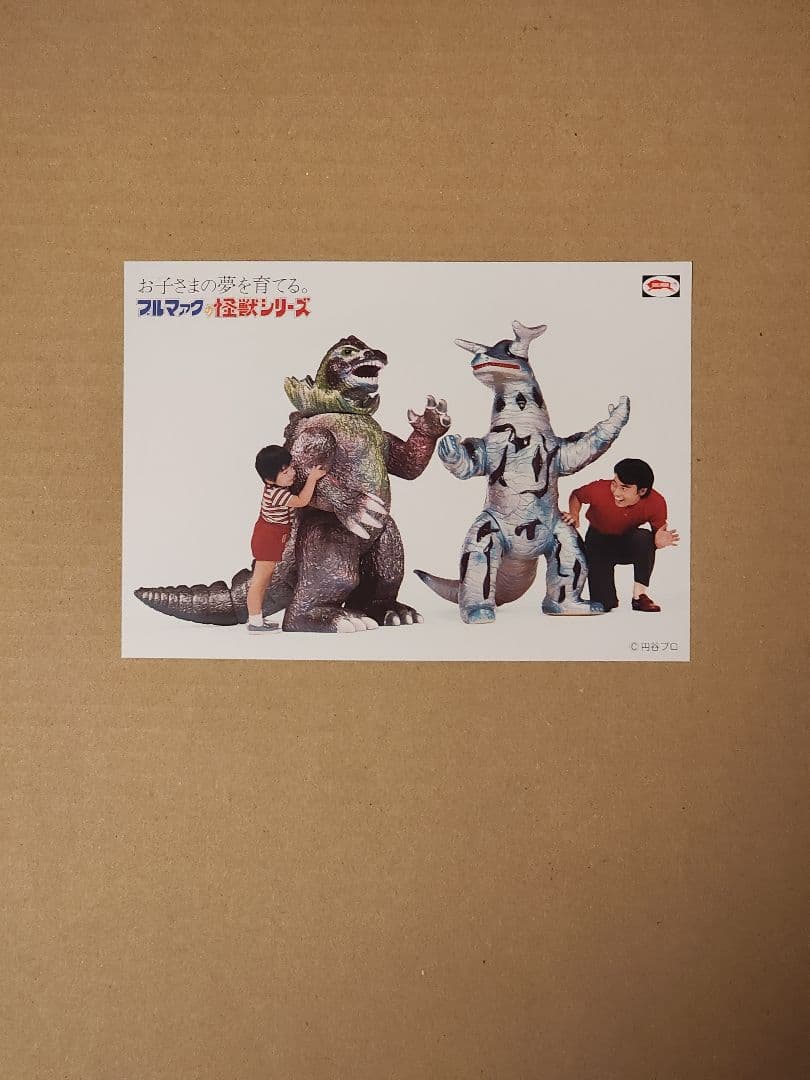 ブルマァクヒストリーBOX ポスター カタログ ハガキ その他色々セット