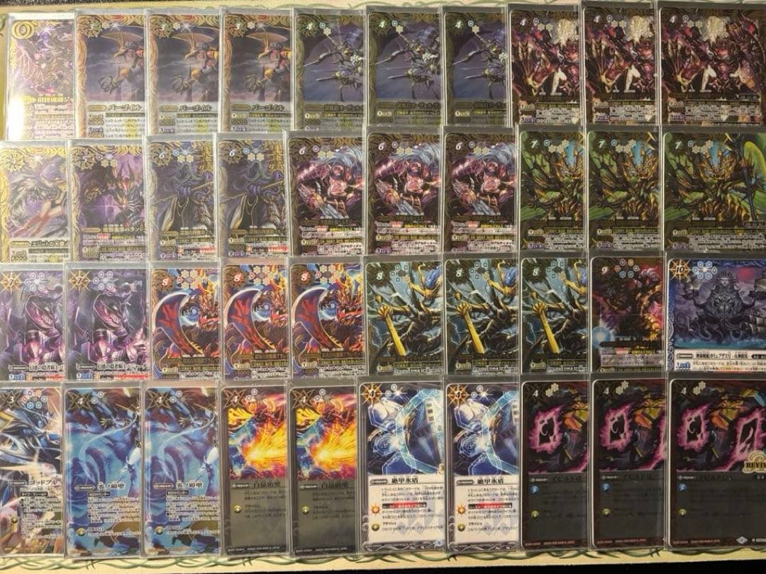バトスピ 獄契約デッキ ジャバドシークレット | Shop at Mercari from