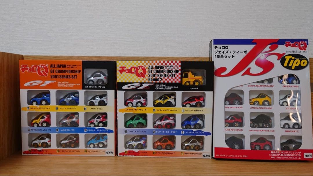 チョロQ GT championship2001series ジェイズ・ティーポ 51nF2A5ncWL._AC_UF894,