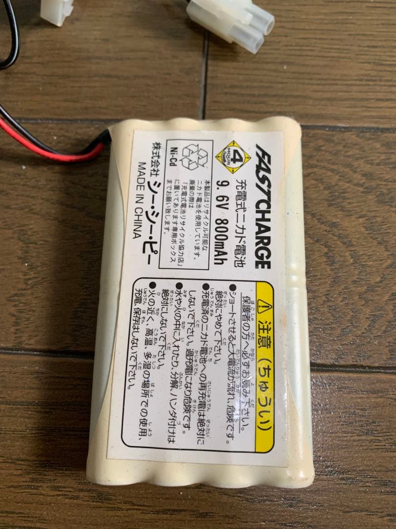本日限定❗️ラジコン スバル インプレッサ 1/8 バッテリー - メルカリ